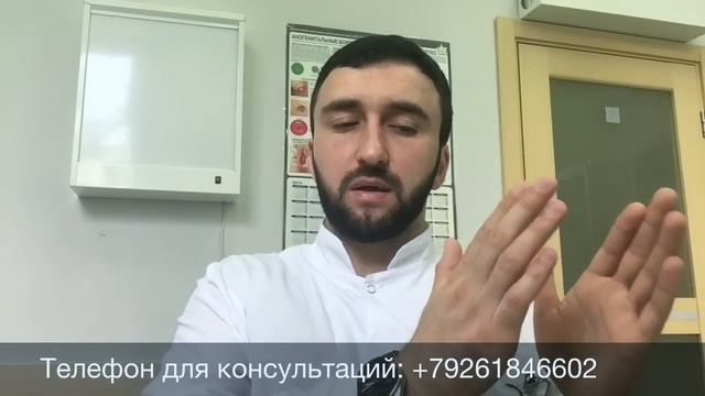 TITAN GEL!!!! РАЗВОД!!!! смотреть онлайн