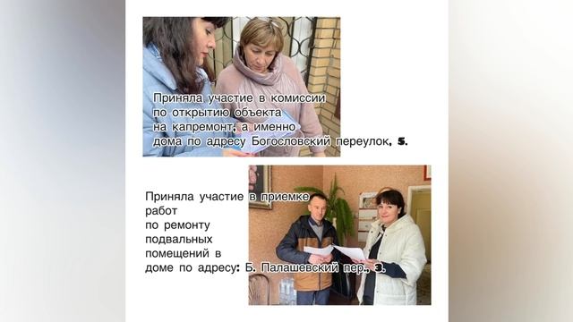 2023-03-05 смотреть онлайн