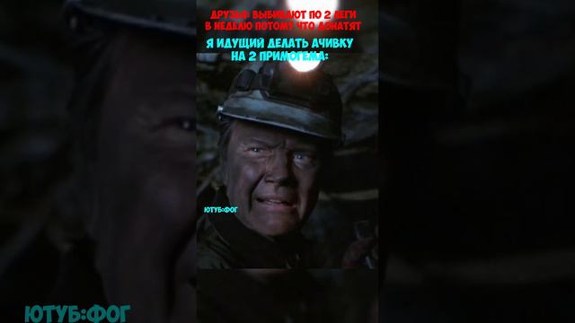 ДРУЗЬЯ ДОНАТЯТ В ГЕНШИН, А Я НЕТ! ►GENSHIN IMPACT 3.3 #геншинимпакт смотреть онлайн