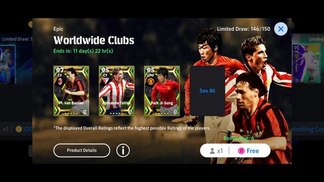 Konami give me 3 Epic 😍😍 Trick to get all Epic ll eFootball 2024 ll #efootball#epic #tricks смотреть онлайн