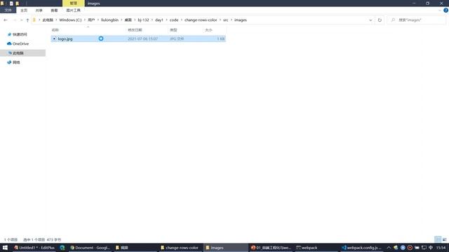 【黑马程序员】前端Vue2+Vue3全套教程-Vue2-Day1-20-loader-url-loader的limit选项 смотреть онлайн