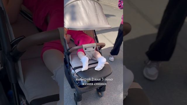 А вы что берете с собой если идете далеко?