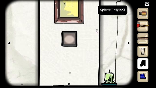 Cube Escape: Seasons | Полное прохождение #1