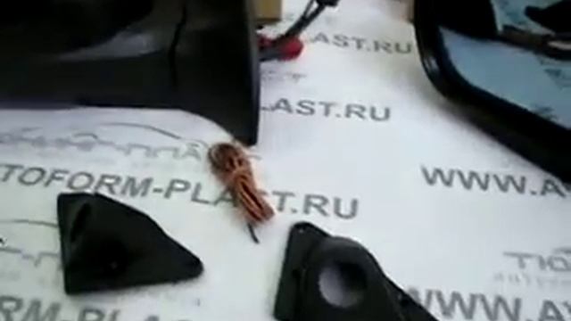 Зеркала ВАЗ 2108-2115 Волна (НТ-15-АО,ГО)(трос.управление,обогрев и повторитель поворота). смотреть онлайн