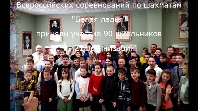 Весенние каникулы. смотреть онлайн