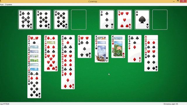 карточные пасьянсы, игры. смотреть онлайн