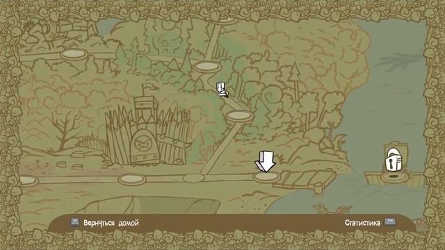 Castle Crashers как и где найти бумеранг?! смотреть онлайн