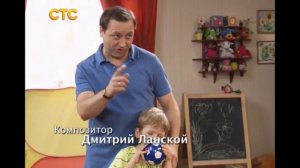 Воронины
