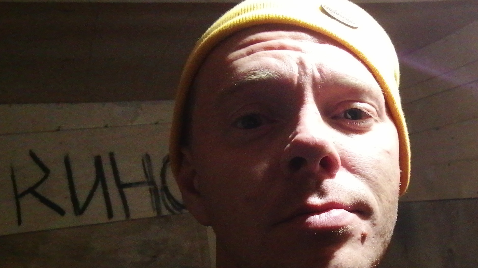 Караоке_Кавера_От_Рока_до_Репа