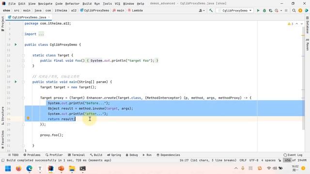 【黑马程序员】Spring教程深度讲解Spring5底层原理-034-aop之proxy增强 cglib смотреть онлайн