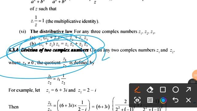 COMPLEX NUMBER को आसानी से कैसे सीखे।complex number ncert solution смотреть онлайн