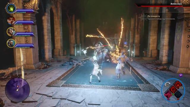 Прохождение:Dragon Age:Inquisition:#24-(Алексиуса Сложность Кошмар) смотреть онлайн