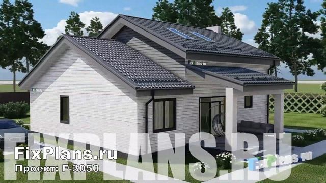 Проект одноэтажного дома c мансардой F-3050 смотреть онлайн