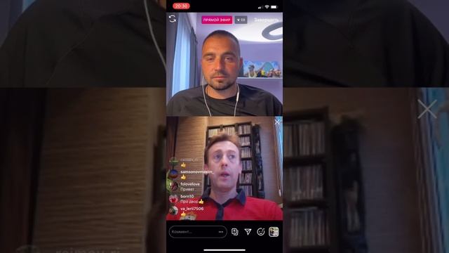 Александр Бауман - часть 2 | Азбука Футбола «7-8 лет» - уникальный и познавательный выпуск #BALLWAY смотреть онлайн