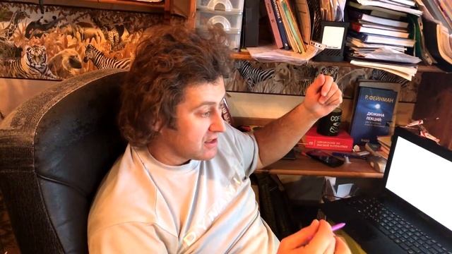 1. Сила смотреть онлайн