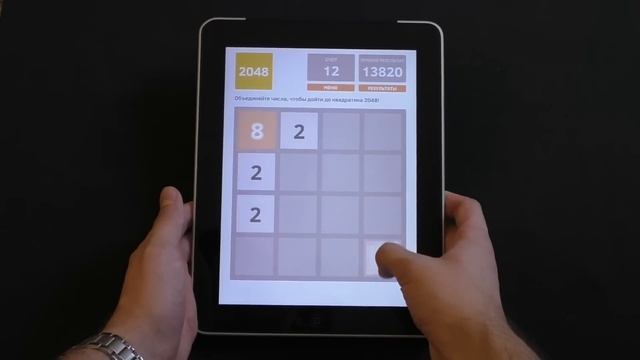 Первый iPad (2010). Как работает в 2020 году?! смотреть онлайн