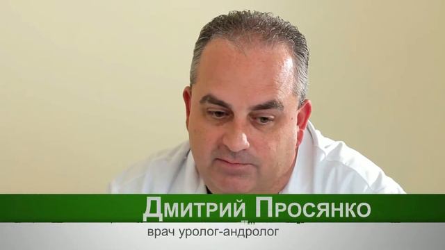 Сюжет КПКМ смотреть онлайн