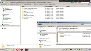 как установить steam-rip игру? Вот ответ!
