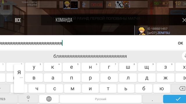 21 ноября 2023 г. смотреть онлайн