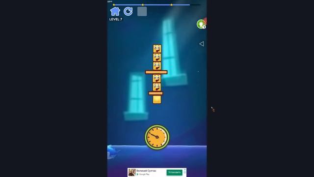 Stacker Up - Physics Puzzles геймплей игры для Андроид ??? смотреть онлайн
