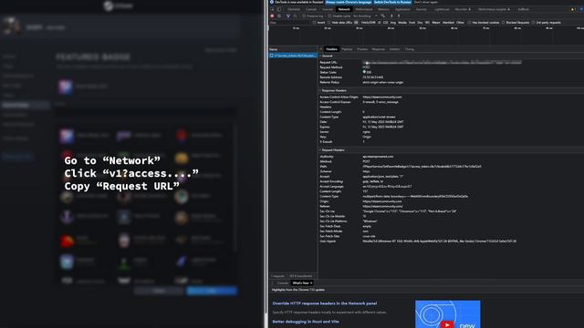 How To Hide Steam Badge (2024) смотреть онлайн