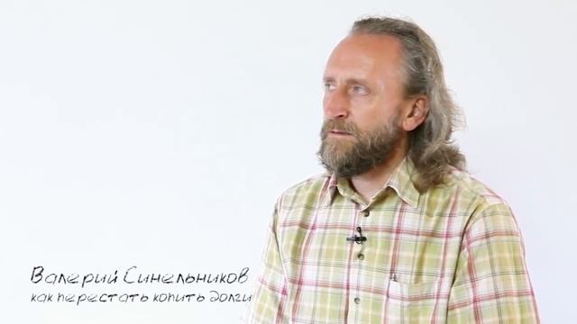 Kaip nustoti kaupti skolas. Valerij Sinelnikov смотреть онлайн