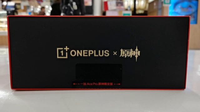 【香港國恒電訊】Oneplus Ace Pro 原神限量版 Oneplus 10T смотреть онлайн