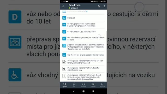 Muj vlak как купить билет на поезд общественный транспорт Чехии смотреть онлайн