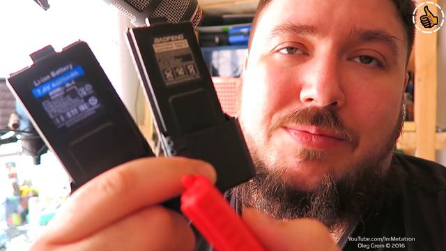 Расширенные аккумуляторы для Baofeng UV5R - Тесты реальной емкости