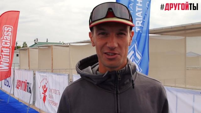 Чемпионат по триатлону Алматинской области и города Алматы смотреть онлайн