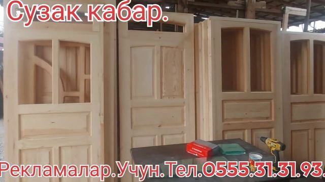 Жалал абад Тахта базары 29.03.2022.#тахта смотреть онлайн