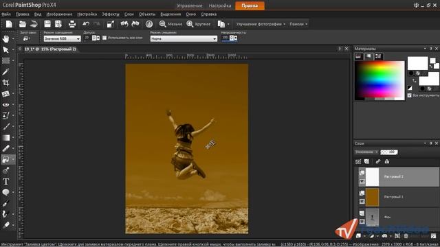 PaintShop Pro X4. Урок 19. Винтажная открытка. Часть 1