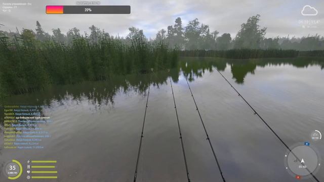 Русская рыбалка 4 ..Заходи оставайся РР4 смотреть онлайн