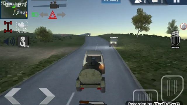 Про моего подписчика смотреть онлайн