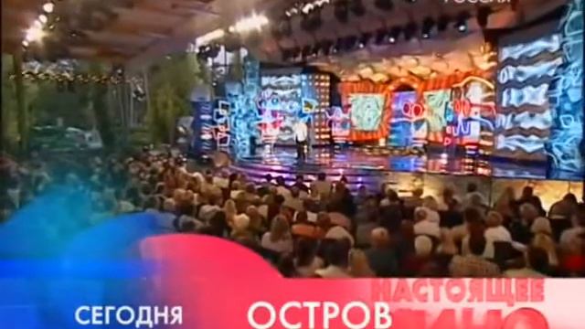 Аркадий Арканов - Книга воспоминаний + Дело табак 2009 смотреть онлайн