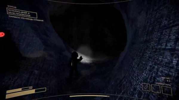 content warning №1