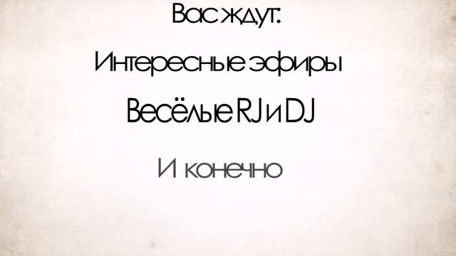 Night Anime Radio Заставка смотреть онлайн