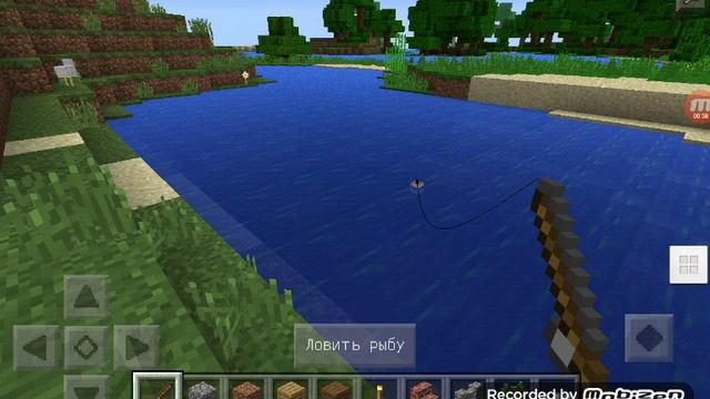 Как ловить рыбу в майнкрафте пе смотреть онлайн