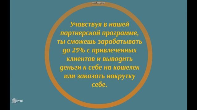 Instagram онлайн смотреть онлайн