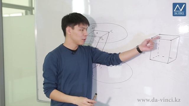 9 класс, 36 урок, Призма смотреть онлайн