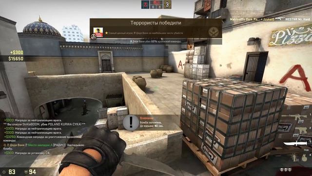 CS:GO - MM 16:1 (1080p) Dust 2 смотреть онлайн