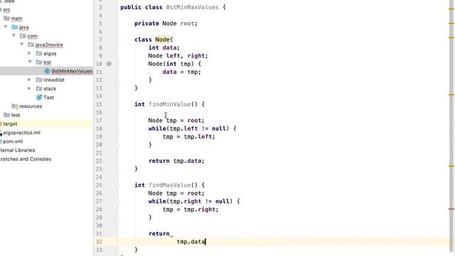 Find Min & Max Values of a Binary Search Tree смотреть онлайн