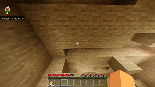 Я застрял в пещере - прохождение карты в Minecraft Bedrock Edition! смотреть онлайн