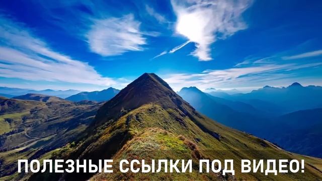 Энергия денег претерпевает сильные изменения. смотреть онлайн