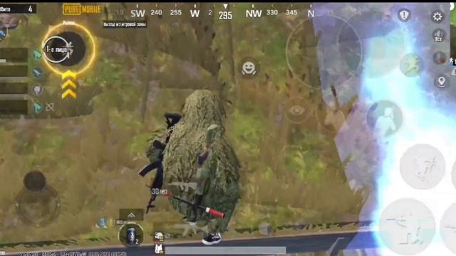 земля круглая, поймаю сразу в 👄 дам, хахахаха🌎, #пабг #пабгмобайл #левкин #pubgmobile #pubg смотреть онлайн