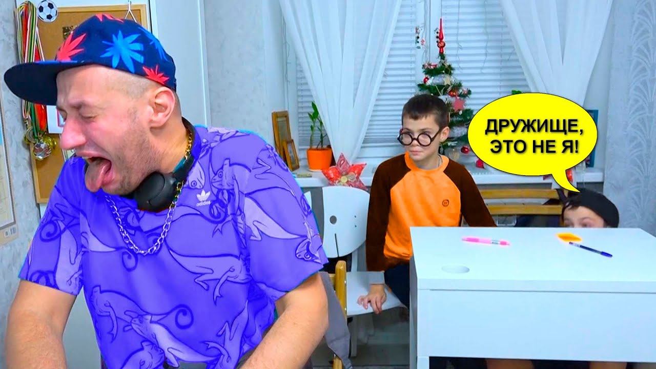 КОНКРЕТНЫЕ ПРАНКИ для ТУПАРЕВА))) смотреть онлайн