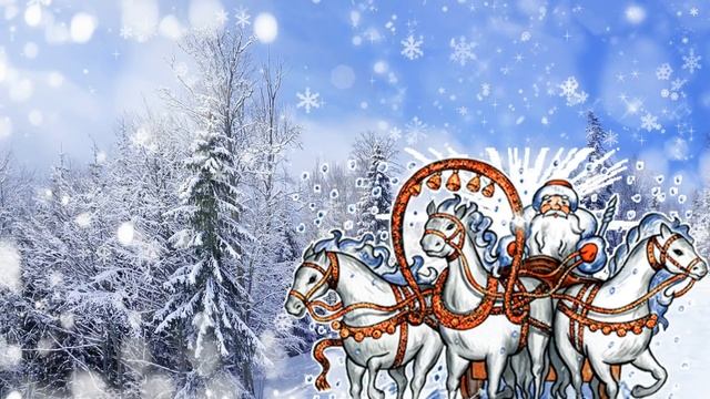 С НОВЫМ ГОДОМ! Красивый новогодний сборник! смотреть онлайн