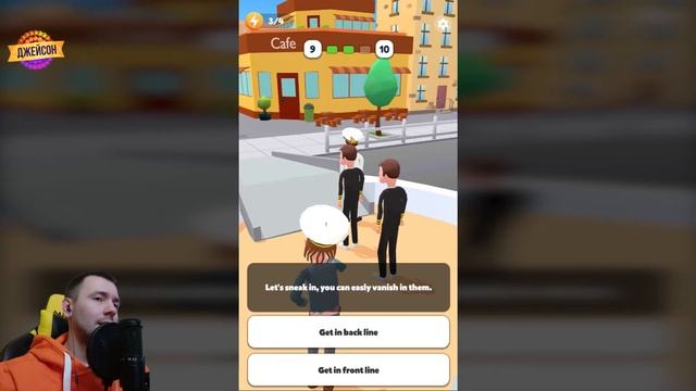 БОМЖ ВЕРНУЛСЯ | Прохождение Street Hustle | Street Hustle на андроид смотреть онлайн