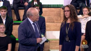 Умницы и умники. Выпуск от 24.10.2020