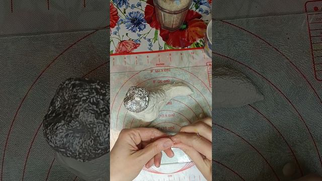 2 декабря 2023 г. смотреть онлайн